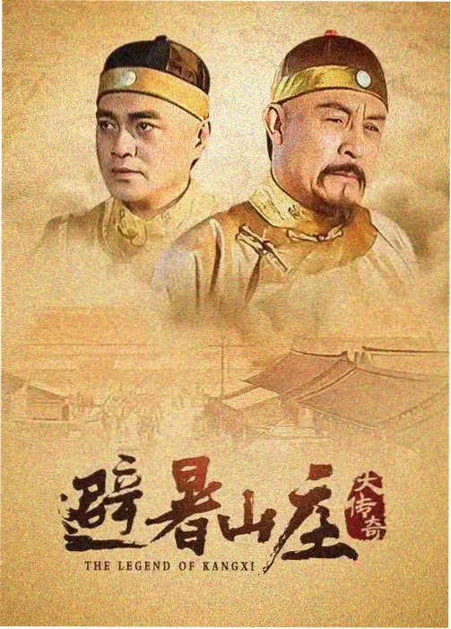 城南旧事电影完整版中宋妈的形象