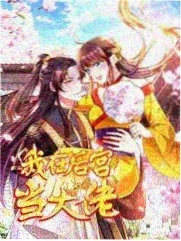 城南旧事电影完整版中父亲的角色